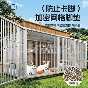 Wholesale Luxury Extra-large <strong>Rabbit</strong> <strong>Cages</strong> with Thickened and Encrypted Design for <strong>Rabbit</strong> Breeding. - Product Image 3