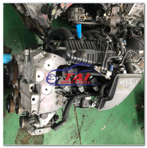 Motor Usado Original Completo de 16V QR25 2.5L de 4 Cilindros para Reemplazo en Nissan UD - Product Image 6