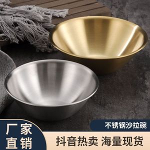 Ensemble de bols à salade en acier inoxydable, 4 pièces, bols empilables pour les collations et les repas de fête - Product Image 5