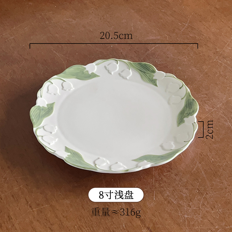 8inch shallow dish/capacity 48