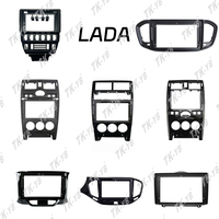 Cadre stéréo de voiture Écran de voiture Android pour LADA VESTA 9 "2023 Cadre radio Panneau de voiture Radio Para Auto