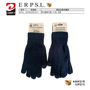 Gants tactiles pour hommes, entièrement noirs, lot de 12, pour l'hiver - Product Image 3
