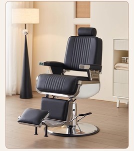 Fauteuil de Barbier Hydraulique de Luxe Rétro pour Salon de Coiffure, Inclinable, pour Coupe de Cheveux, Toilettage et Massage, en Cuir, Idéal pour Usage en Salle de Sport - Product Image 1