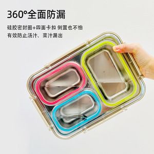 Three Compartment <b>Lunch</b> <b>Box</b> 1-2L <b>Microwaveable</b> Portable Stainless Steel Food Container For Office And Students - Product Image 2
