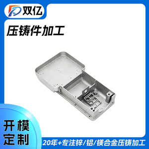 Boîtier de dissipateur thermique en aluminium moulé sous pression de 200 millions de pièces pour éclairage industriel haute baie, usage en usine, durable, personnalisable, numéro de pièce - Product Image 2