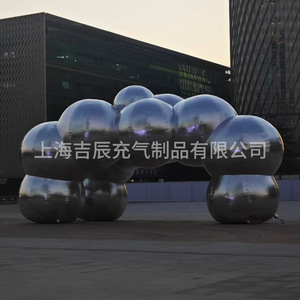 Arco Inflable de Más de 12 Pies con Impresión Digital, Resistente al Agua, Modelo de Publicidad Exterior - Product Image 3