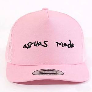 Nueva Gorra Trucker de Malla Ajustable Vintage con Logotipo Bordado en 3D de Alta Calidad, Gorra de Algodón sin Estructura, Estilo Hip Hop, para Ciclismo y Actividades al Aire Libre - Product Image 3