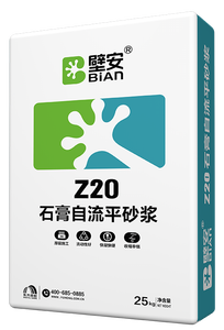 석고 자가 평탄화 모르타르 - Product Image 3