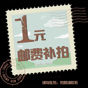 Panier de courses Rong Ling 10x10 portable pour la maison et usage général - Product Image 1
