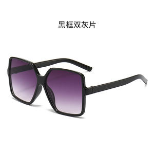 <span class=keywords><strong>Gafas</strong></span> <span class=keywords><strong>de</strong></span> <span class=keywords><strong>sol</strong></span> cuadradas <span class=keywords><strong>polarizadas</strong></span> One Piece Trendy PC para mujeres y hombres disponibles en marcos blancos transparentes y rosas - Product Image 4