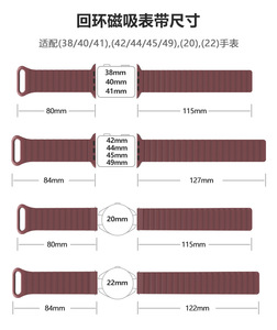 <span class=keywords><strong>Correa</strong></span> de Reloj Magnética de Silicona Eraysun de 20 mm y 22 mm para <span class=keywords><strong>Garmin</strong></span> Venu Vivomove3 para Samsung Galaxy Watch 3 Active2 - Product Image 2