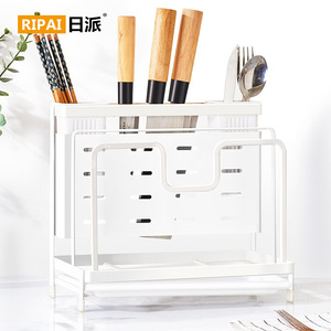 Ripai <b>Kitchen</b> Organizer Multi-Function Knife Rack With Chopstick Holder And Lid <b>Storage</b> For Tabletop Use Coffee Color - Product Image 2