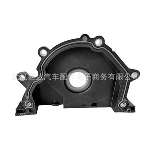 Retén de aceite delantero del cigüeñal 04L103151A para modelos Volkswagen Audi A4 A5 A6 S6, pieza de plástico nueva para motor - Product Image 4
