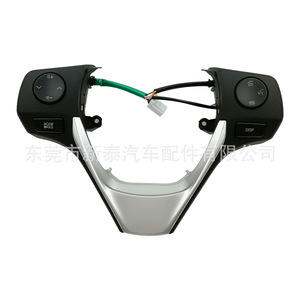 Bouton de commande du volant Toyota NT-P-2208 pour Levin Corolla RAV4 2014-2018 ABS neuf - Product Image 1
