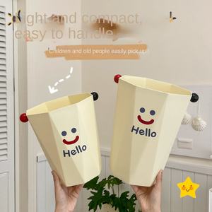 GREENSIDE Poubelle en plastique Ins Smiley Face Diamond Home Kitchen Bedroom Trash Bin Dormitory Cute Large Size Coverless Trash Bin - Product Image 2