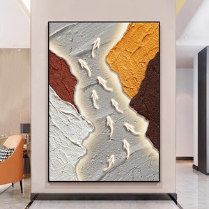 Pintura al Óleo Pintada a Mano, Nueve Peces, Arte Abstracto Texturizado, Marco de Metal, Decoración para el Recibidor, Sala de Estar, Mural - Product Image 2