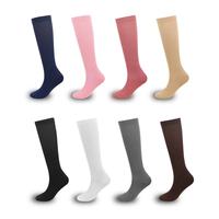 Chaussettes de compression montantes en nylon tricoté respirant rose pour femme, personnalisables en gros, classe 2, 20-30 mmHg, pour la grossesse