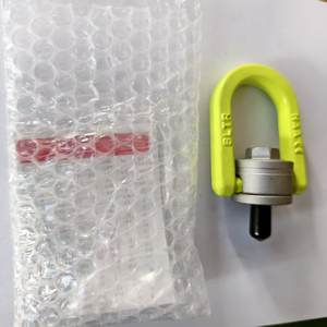 <span class=keywords><strong>Anneau</strong></span> <span class=keywords><strong>de</strong></span> <span class=keywords><strong>levage</strong></span> pivotant en acier allié forgé YD118 pour <span class=keywords><strong>levage</strong></span> lourd, capacité <span class=keywords><strong>de</strong></span> charge <span class=keywords><strong>de</strong></span> 90 lb et rotation à 360° - Product Image 2