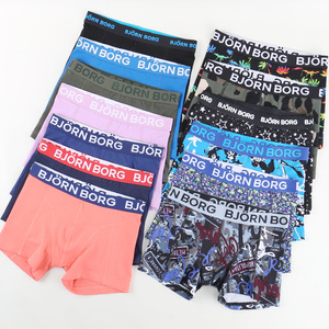Sous-vêtements Offre Spéciale de haute qualité sous-vêtements en Spandex/coton slips <span class=keywords><strong>et</strong></span> boxeurs d'été pour hommes - Product Image 4