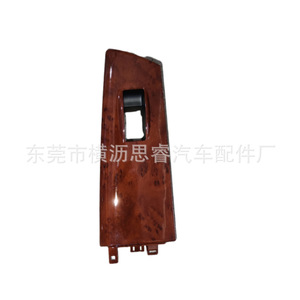 Marco de salpicadero 74272-0206 color madera de durazno para Toyota Corolla 03-08 versión Oriente Medio - Product Image 3