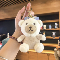 Petite taille mignon ours en peluche miniature lapin porte-clés doux en peluche jouet de mode pour la journée des enfants rempli de maille doublée de coton PP