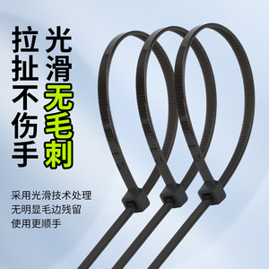 Attaches de câbles en nylon de qualité industrielle Yag, noires, 1,1 mm, autobloquantes, ignifuges 94V-2, pour matériel électrique, matériaux de construction - Product Image 3