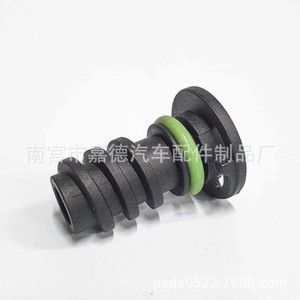 Mercedes-Benz Oil Pan Drain <b>Plug</b> 0029902017 For C63 AMG S-Class Engine <b>Replacement</b> Part - Product Image 1