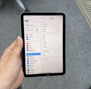 Nouvelle tablette de communication romantique pour couples à distance avec Wi-Fi/GSM, 8 Go de RAM, design étanche - Product Image 5