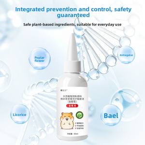 Suplemento para Cola Húmeda en Hámsteres Dorados, Petauros del Azúcar y Hámsteres con Depresión Mental, Suplemento Nutricional para Cola Húmeda - Product Image 4