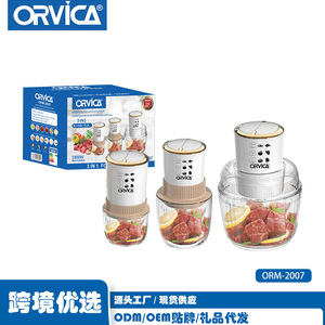 Orvica Food Processor 40L+ <b>Multi</b> <b>Functional</b> Meat Grinder <b>Vegetable</b> <b>Cutter</b> Garlic Mincer Electric Blender Kitchen Appliance - Product Image 2