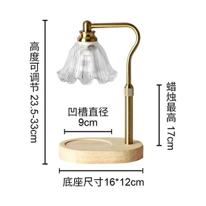 Lampe de table moderne avec abat-jour en cristal conique, base en laiton et plateau en bois, lumière LED chaude AC 2700K pour la décoration de la chambre - Product Image 5
