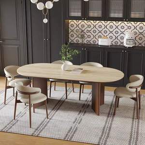 <span class=keywords><strong>Tavolo</strong></span> da Pranzo dal Design Moderno e Durevole con Piano in Pietra Sinterizzata - Product Image 3