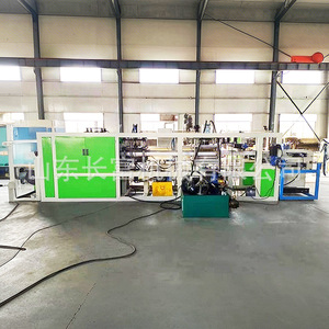 Hydraulic Seedling Tray Production <b>Machine</b> Automatic Punching And Forming Line For Agricultural Equipment - Product Image 1