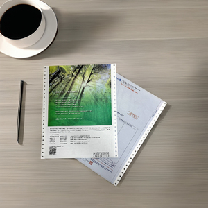 Factory Direct Preprinted Business Forms Integrated Membership Card Certification Custom Size Film Lamination - Product Image 5