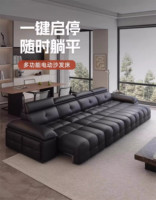 Canapé sectionnel inclinable électrique moderne avec ports USB et porte-gobelets pour salle de divertissement familiale