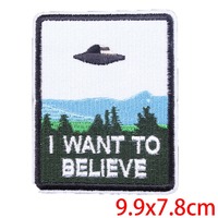 Patchs brodés japonais de la montagne Fuji à repasser pour veste universitaire, chapeau, patchs brodés à repasser, pierre précieuse de lune, patch personnalisé