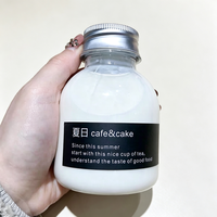 Botella de Plástico PET Reciclado de 200 ml con Logotipo Personalizado, Envase para Bebidas, Leche, Té, Smoothie, Champán, con Tapa de Rosca