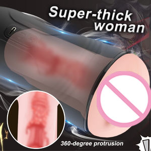LENDGOGO Pocket Pussy Mini Vibrador de succión Vagina Vibrador automático Masturbador 3D proveedor mayorista fabricante de juguetes sexuales - Product Image 5