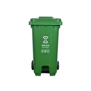 Outdoor Food Waste <b>Bin</b> 240L HDPE Plastic Foot Operated Rectangular With Lid For Commercial Use - Product Image 1