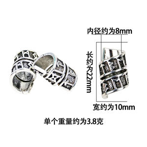 DIY Reggae Perruque Accessoire et Outil d'Extension de Cheveux Norvège Viking Lune Spirale Rune Alliage Cheveux Boucle Sale Tresse Bijoux Outil - Product Image 6