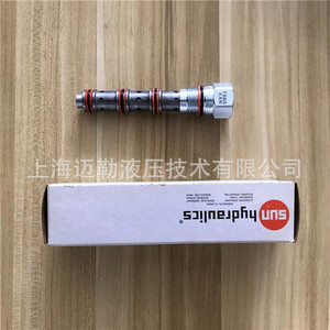 Válvula de Control de Flujo Fsbs Xan, 100 L/min, 315 Bar, Válvula de Sincronización para Sistema Hidráulico - Product Image 5