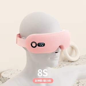 <span class=keywords><strong>Hot</strong></span> New Model Airbag Eye Massager <span class=keywords><strong>Technique</strong></span> de relaxation à température chaude constante pour le soulagement des nerfs et des muscles Compresse chaude - Product Image 6
