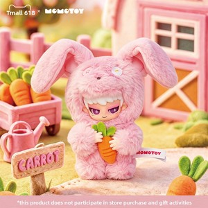 โมโมทอย ดิโกะ ลัคกี้ แรบบิท ซีรีส์ตุ๊กตาไวนิลตุ๊กตาจี้กล่องตาบอด 15 ซม.ของขวัญวันเกิดคู่รัก - Product Image 3