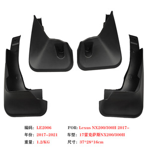 Guardabarros para Lexus Nx200 Nx300 Nx260 Nx350 2017-2023, 4 Piezas, Material PP TPR, Color Negro - Product Image 3