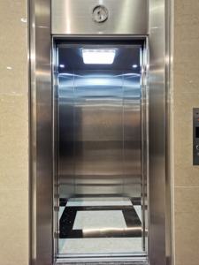 Usine d'ascenseurs chinoise, vente directe, ascenseur de marque SUZUKI, <span class=keywords><strong>prix</strong></span> des ascenseurs pour passagers en Chine pour les centres commerciaux - Product Image 5