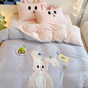 ดูโอซิเมียนคังชุดผ้าคลุมเตียงลายการ์ตูนสำหรับเด็กผู้หญิง 203x229 ซม. ชุดเครื่องนอนสำหรับหอพัก ลายสัตว์น่ารัก - Product Image 1