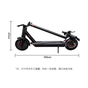 Trottinette électrique pliable pour adultes, 8,5 pouces, en alliage d'aluminium, 36V5.2AH, avec support d'application - Product Image 5