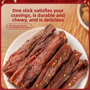 Hongxiangji เนื้อย่างบาร์บีคิวเนื้อซี่โครง<span class=keywords><strong>หมู</strong></span>ขนาดกะทัดรัดเนื้ออบรส<span class=keywords><strong>เผ็ด</strong></span>อาหารสันทนาการแพ็คขนาดใหญ่ - Product Image 5