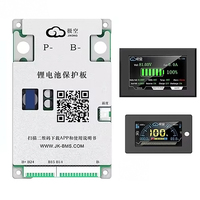JKBMS JK-BD6A24S6PD Smart BMS 8S-24S 60A 0.6A Active Balance LiFePO4 Li-ion LTO Terminal Sekrup OEM