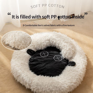 Cama redonda Universal para mascotas para todas las estaciones, cama para gatos de interior y colchón para mascotas engrosado para el calor - Product Image 4